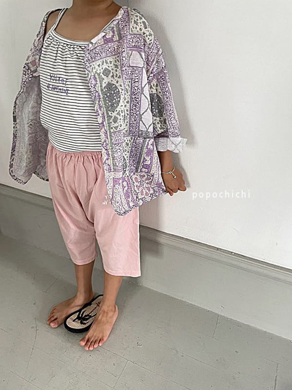 POPOCHICHI - Korean Children Fashion - #Kfashion4kids - Bally Cardigan - 3