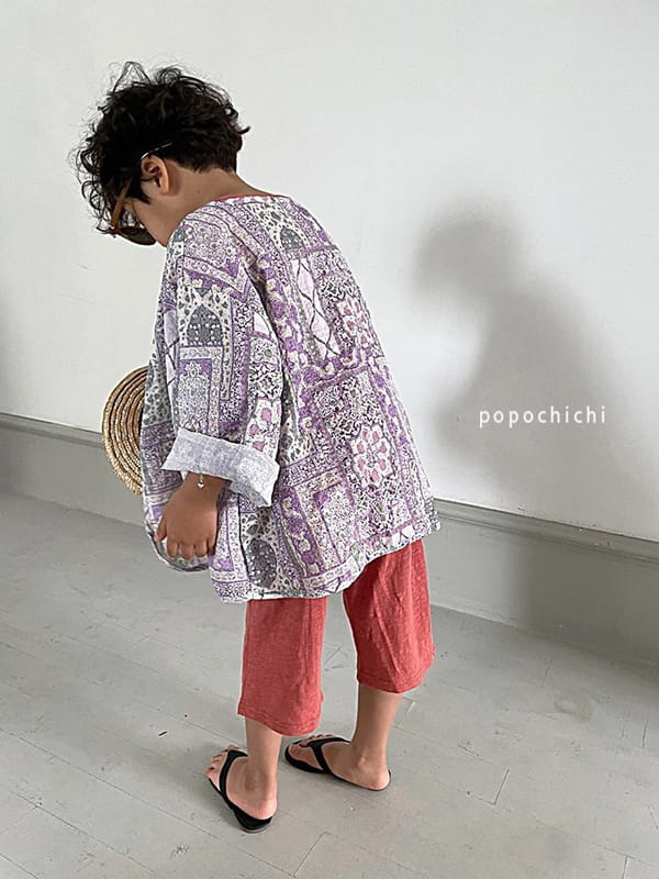 POPOCHICHI - Korean Children Fashion - #Kfashion4kids - Bally Cardigan - 5