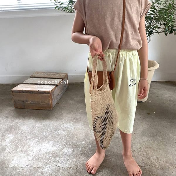 POPOCHICHI - Korean Children Fashion - #Kfashion4kids - Sunshine Pants