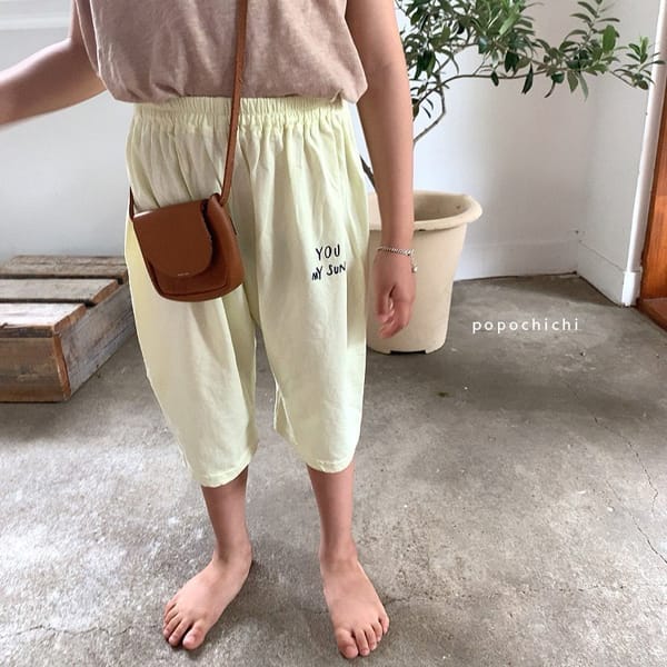 POPOCHICHI - Korean Children Fashion - #Kfashion4kids - Sunshine Pants - 4