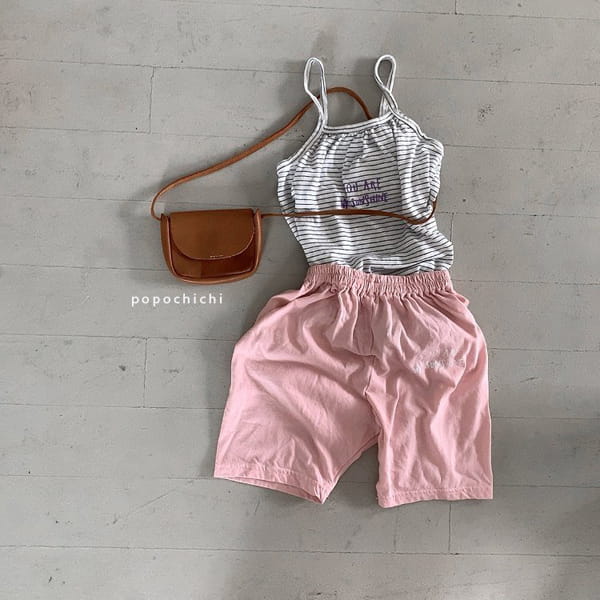 POPOCHICHI - Korean Children Fashion - #Kfashion4kids - Sunshine Pants - 6