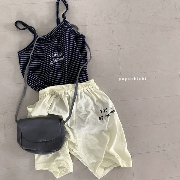 POPOCHICHI - Korean Children Fashion - #Kfashion4kids - Sunshine Pants - 7