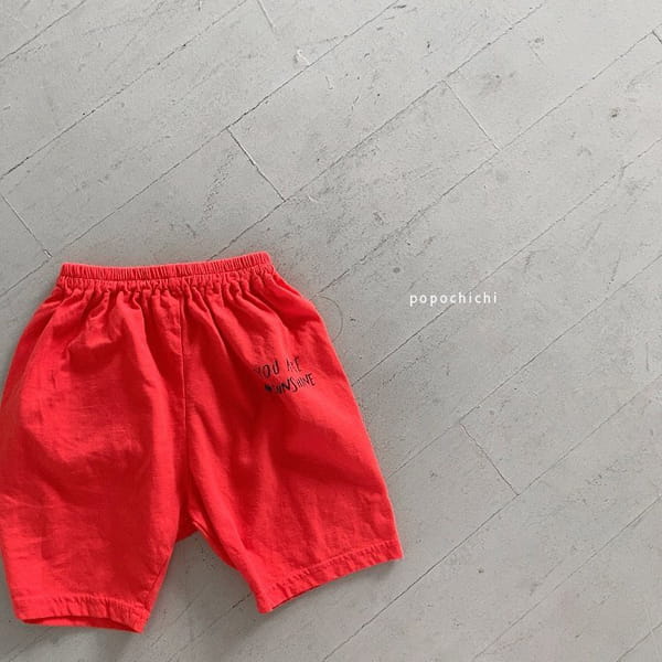 POPOCHICHI - Korean Children Fashion - #Kfashion4kids - Sunshine Pants - 8