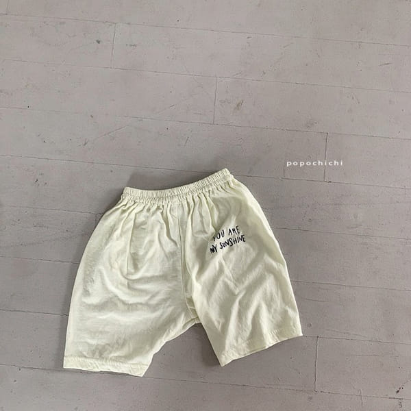 POPOCHICHI - Korean Children Fashion - #Kfashion4kids - Sunshine Pants - 9