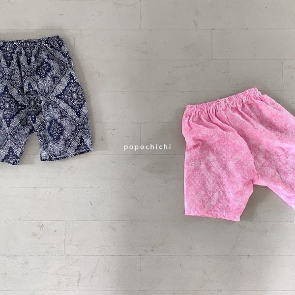 POPOCHICHI - Korean Children Fashion - #Kfashion4kids - Paisely Pants - 11