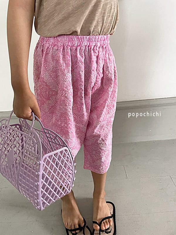 POPOCHICHI - Korean Children Fashion - #Kfashion4kids - Paisely Pants - 5