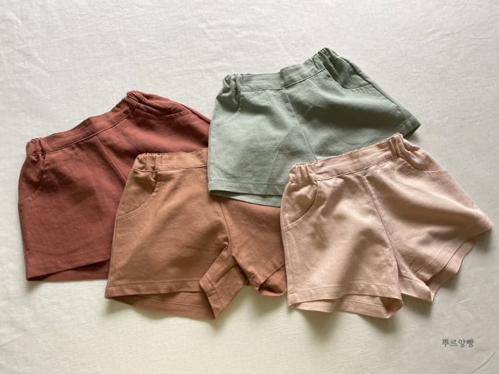POURENFANT - Korean Children Fashion - #Kfashion4kids - Mari Shorts - 10