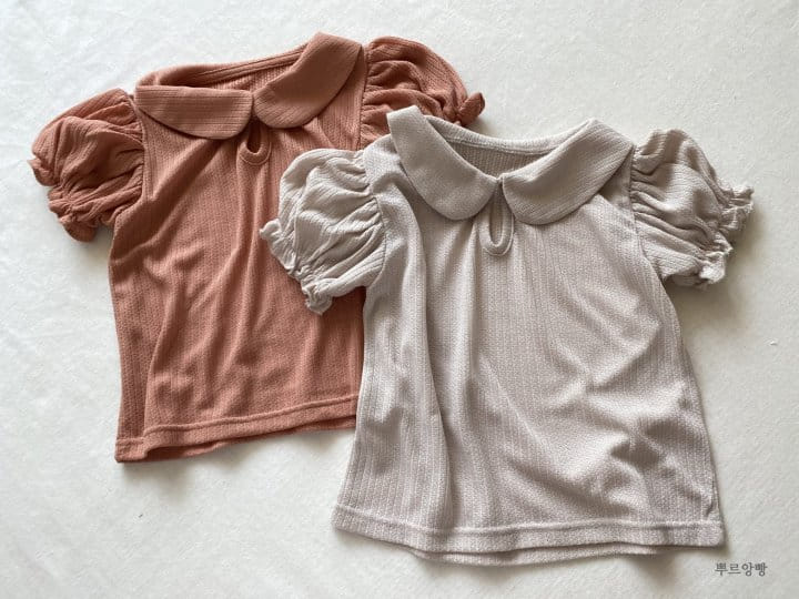 POURENFANT - Korean Children Fashion - #Kfashion4kids - Molly Blouse - 12