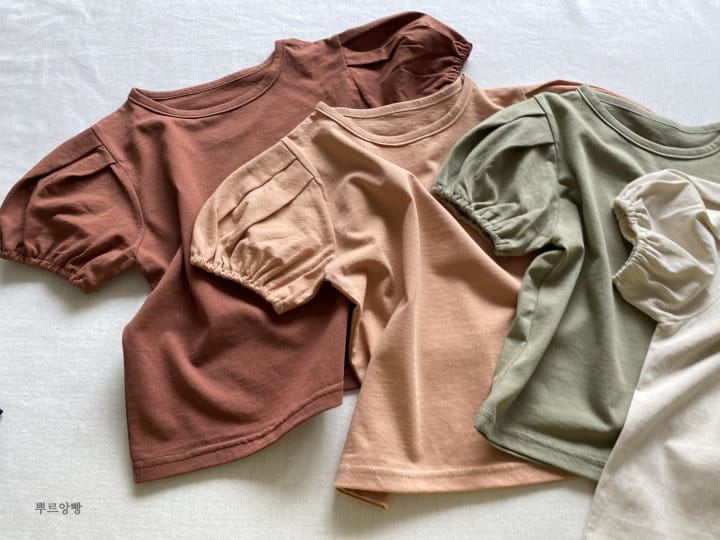 POURENFANT - Korean Children Fashion - #Kfashion4kids - Slin Tee - 2