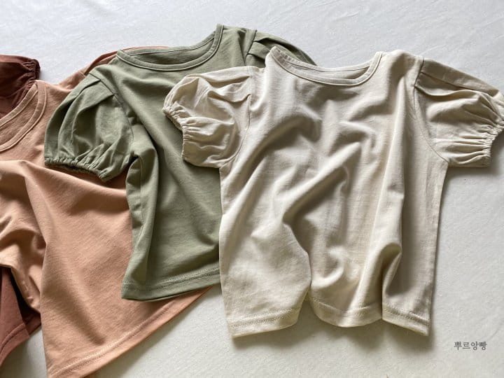 POURENFANT - Korean Children Fashion - #Kfashion4kids - Slin Tee - 3
