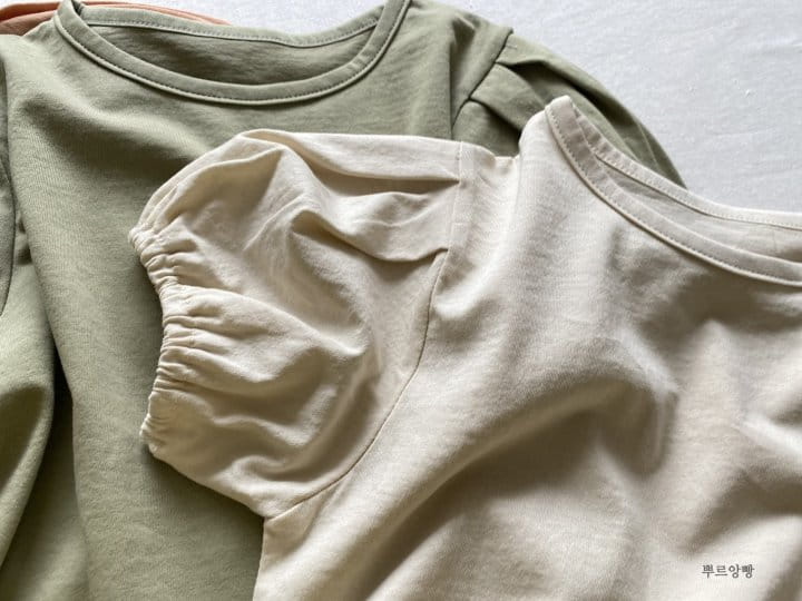 POURENFANT - Korean Children Fashion - #Kfashion4kids - Slin Tee - 8
