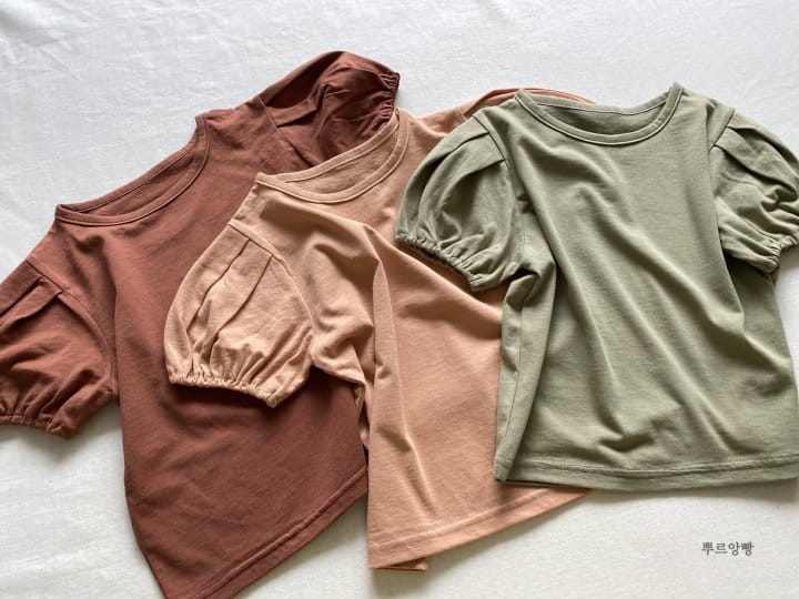 POURENFANT - Korean Children Fashion - #Kfashion4kids - Slin Tee - 9