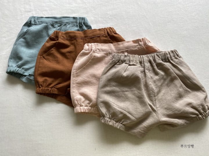 POURENFANT - Korean Children Fashion - #Kfashion4kids - Lilly Short - 10