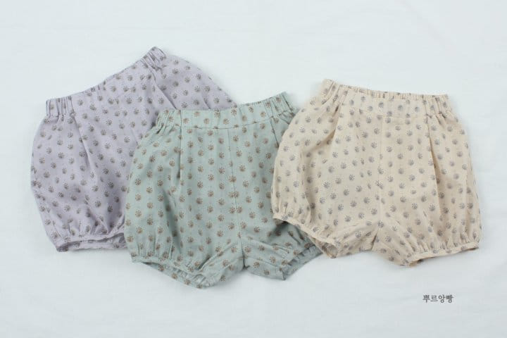 POURENFANT - Korean Children Fashion - #Kfashion4kids - Luna Shorts - 10