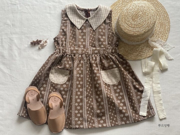 POURENFANT - Korean Children Fashion - #Kfashion4kids - Billy One-piece - 10