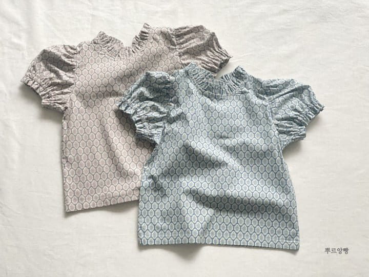 POURENFANT - Korean Children Fashion - #Kfashion4kids - Margaret Blouse - 2