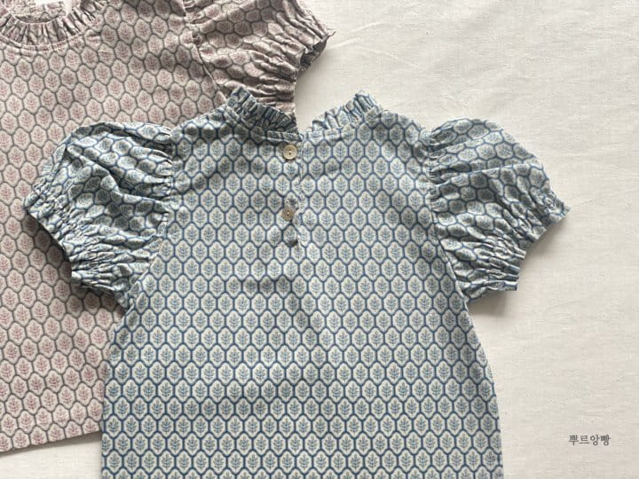 POURENFANT - Korean Children Fashion - #Kfashion4kids - Margaret Blouse - 6