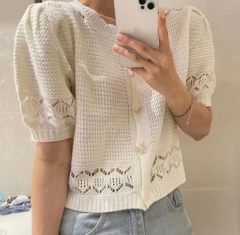 REFRESH - Korean Children Fashion - #Kfashion4kids - Pucnching Knit