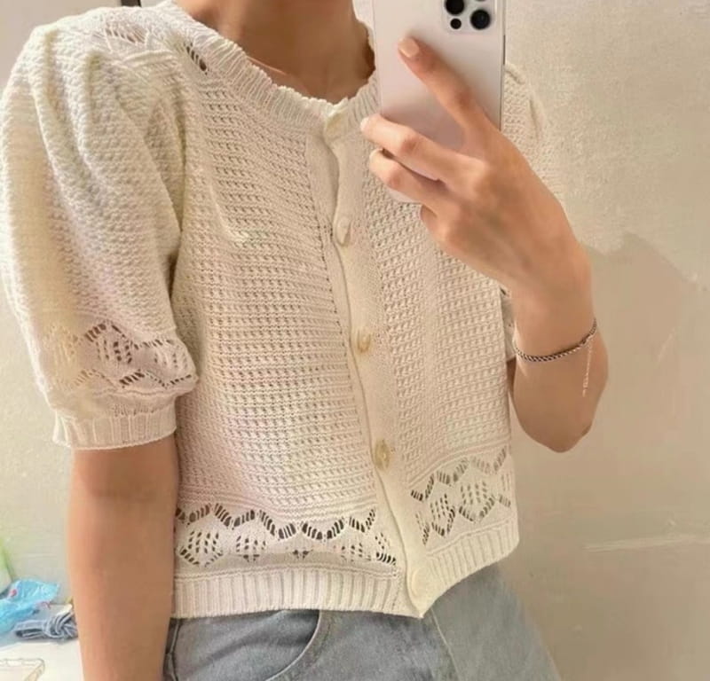REFRESH - Korean Children Fashion - #Kfashion4kids - Pucnching Knit - 2