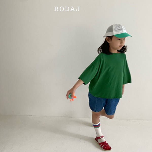 RODA J - Korean Children Fashion - #Kfashion4kids - Choice Tee