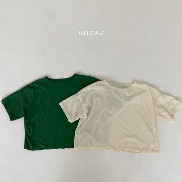 RODA J - Korean Children Fashion - #Kfashion4kids - Choice Tee - 11
