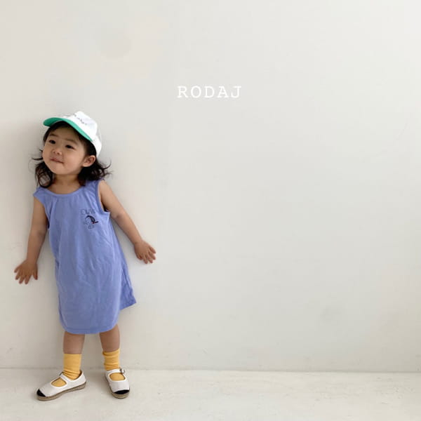 RODA J - Korean Children Fashion - #Kfashion4kids - Olive One-piece - 6