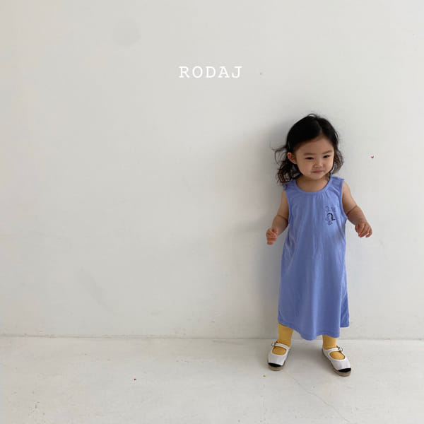 RODA J - Korean Children Fashion - #Kfashion4kids - Olive One-piece - 7