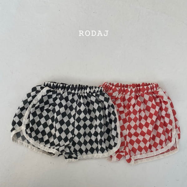 RODA J - Korean Children Fashion - #Kfashion4kids - Bota Shorts - 2