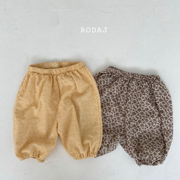 RODA J - Korean Children Fashion - #Kfashion4kids - Lower Shorts - 11