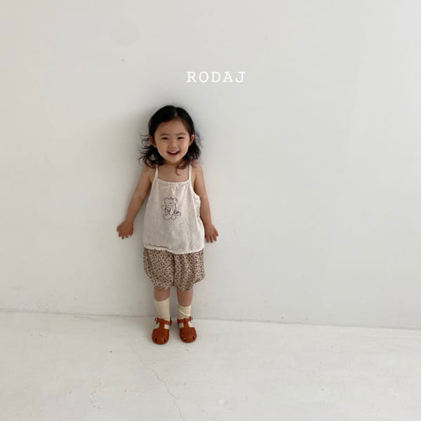 RODA J - Korean Children Fashion - #Kfashion4kids - Lower Shorts - 3