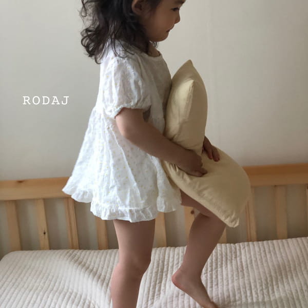 RODA J - Korean Children Fashion - #Kfashion4kids - Needs Easywear