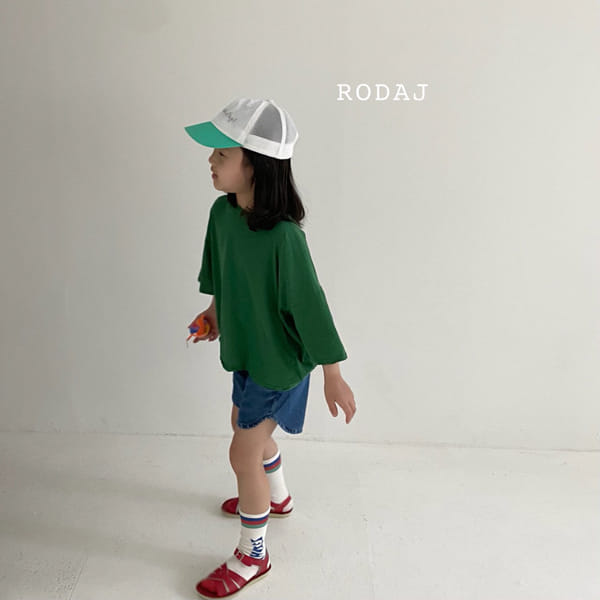 RODA J - Korean Children Fashion - #Kfashion4kids - 809 810 Denim Shorts - 10
