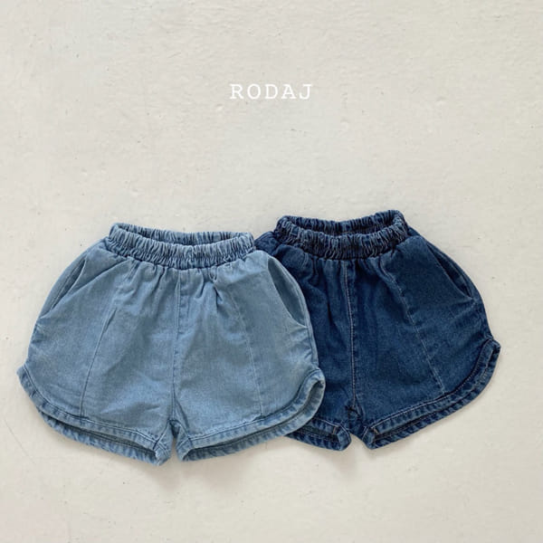 RODA J - Korean Children Fashion - #Kfashion4kids - 809 810 Denim Shorts - 11