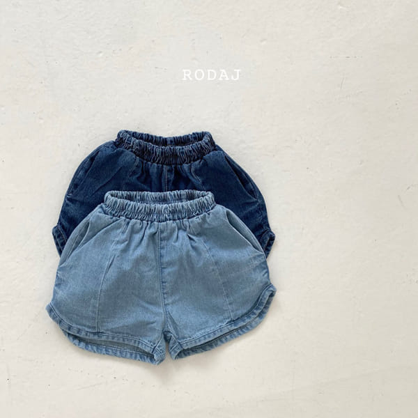 RODA J - Korean Children Fashion - #Kfashion4kids - 809 810 Denim Shorts - 3