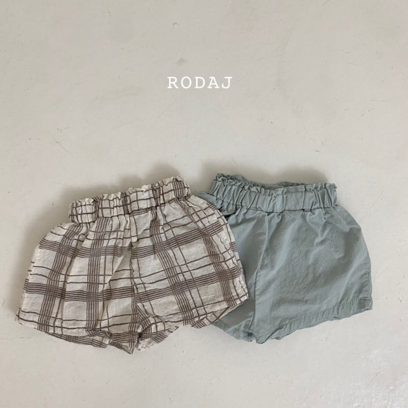 RODA J - Korean Children Fashion - #Kfashion4kids - Bajen Shorts