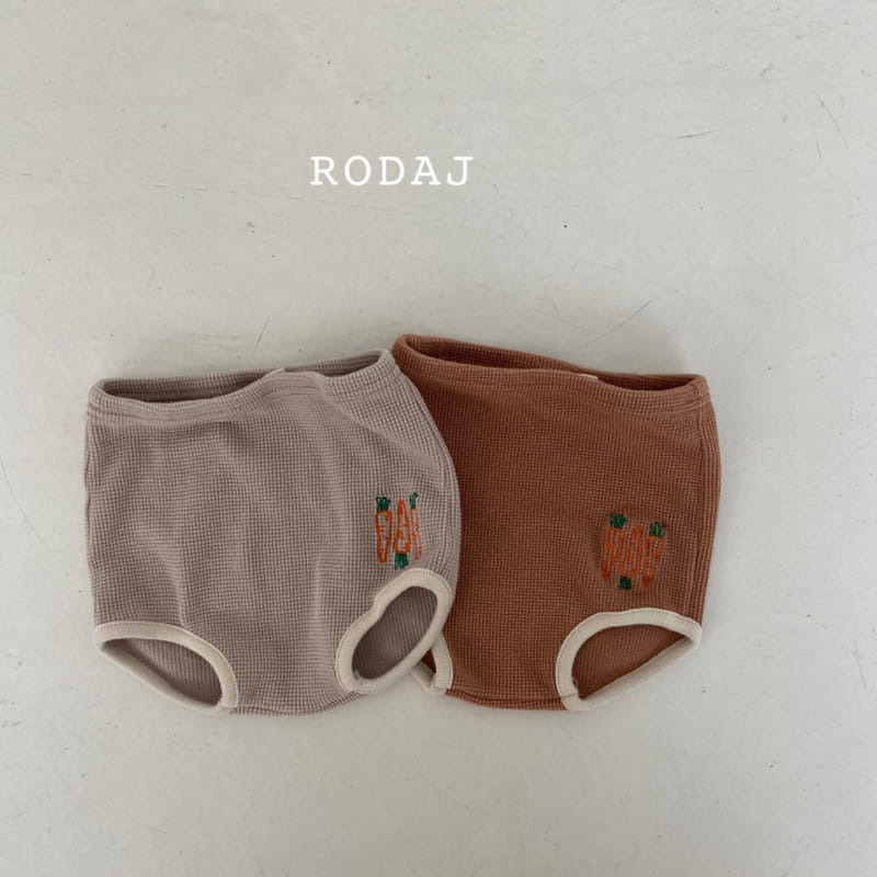 RODA J - Korean Children Fashion - #Kfashion4kids - Carrot Bloomer