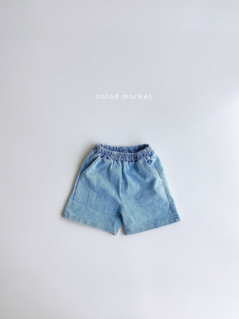 SALAD MARKET - Korean Children Fashion - #Kfashion4kids - Playground Denim Shorts - 2