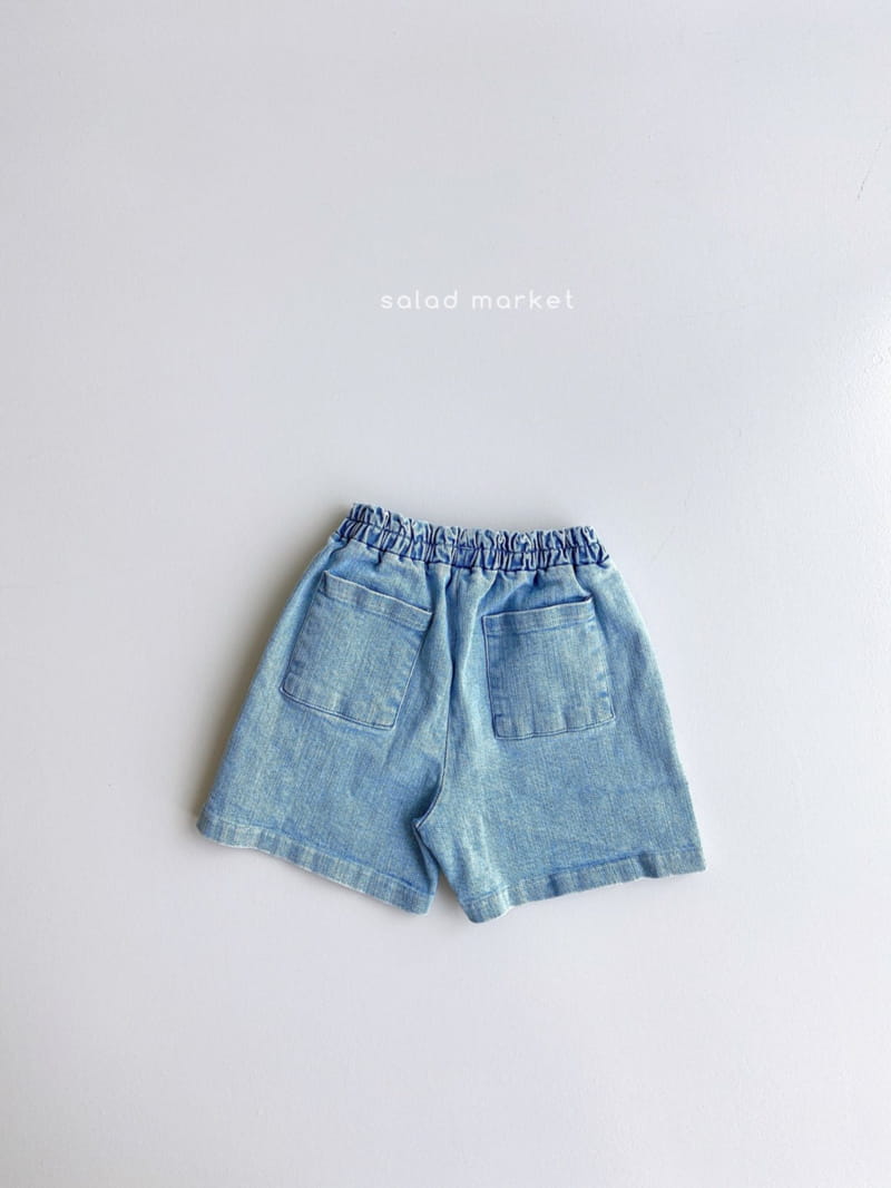 SALAD MARKET - Korean Children Fashion - #Kfashion4kids - Playground Denim Shorts - 3
