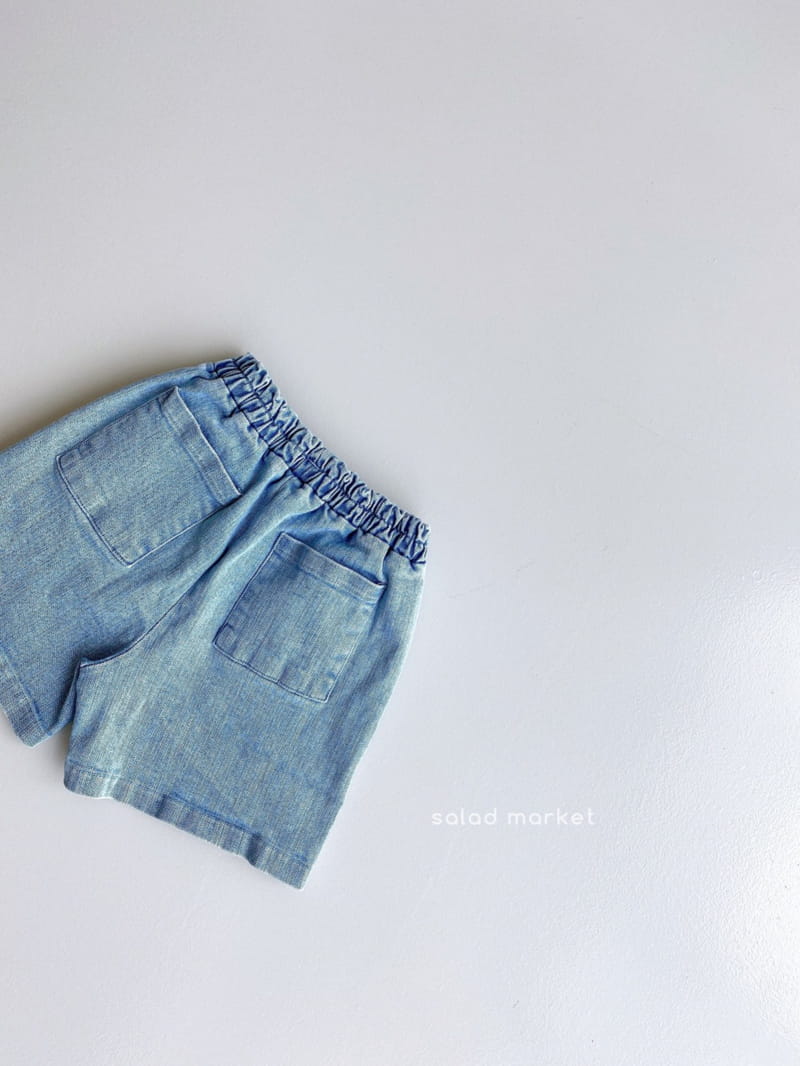 SALAD MARKET - Korean Children Fashion - #Kfashion4kids - Playground Denim Shorts - 5