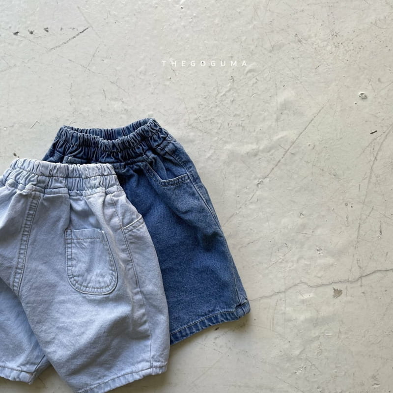 SHINSEAGE KIDS - Korean Children Fashion - #Kfashion4kids - Denim Shorts - 10
