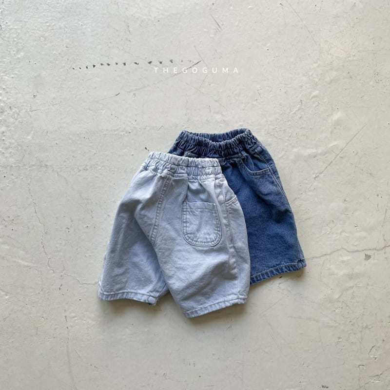 SHINSEAGE KIDS - Korean Children Fashion - #Kfashion4kids - Denim Shorts - 7