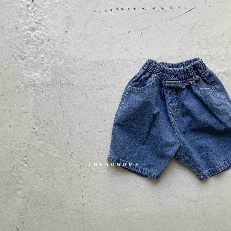 SHINSEAGE KIDS - Korean Children Fashion - #Kfashion4kids - Denim Shorts - 9
