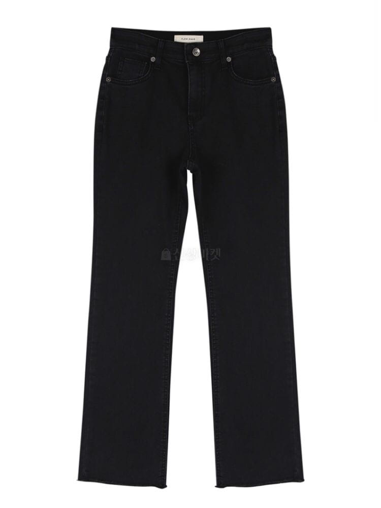 THE SAND - Korean Children Fashion - #Kfashion4kids - Dennis Jeans - 3