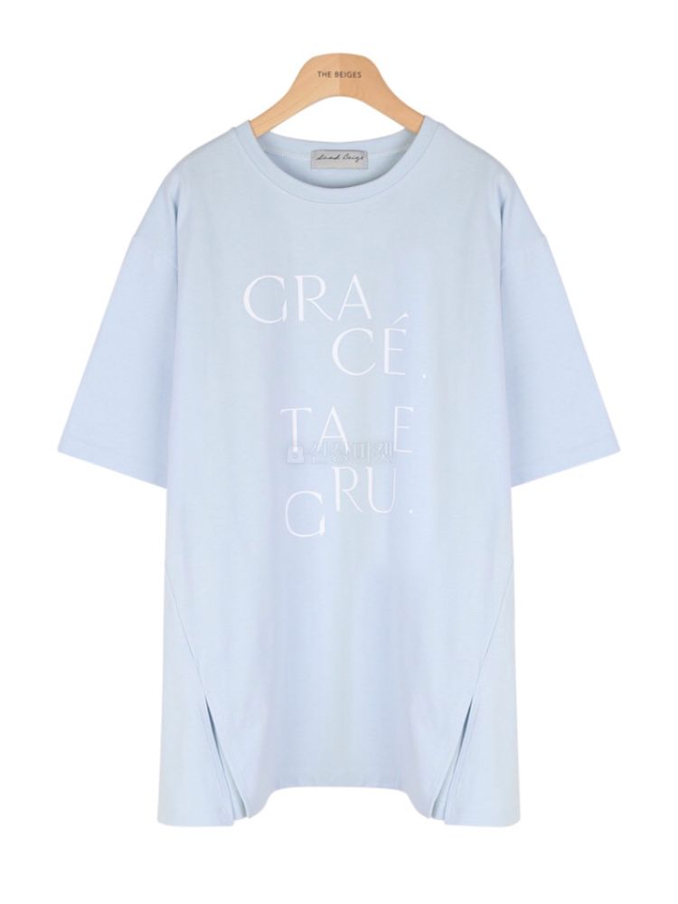 THE SAND - Korean Children Fashion - #Kfashion4kids - Great Tee