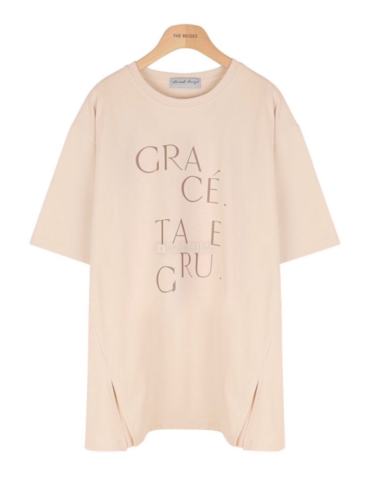 THE SAND - Korean Children Fashion - #Kfashion4kids - Great Tee - 2