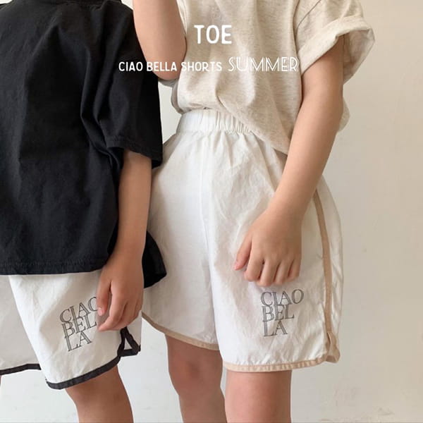 TOE - Korean Children Fashion - #Kfashion4kids - Chaobella Shorts