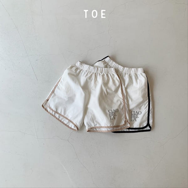 TOE - Korean Children Fashion - #Kfashion4kids - Chaobella Shorts - 3