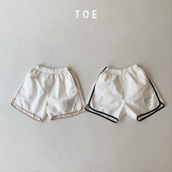 TOE - Korean Children Fashion - #Kfashion4kids - Chaobella Shorts - 9