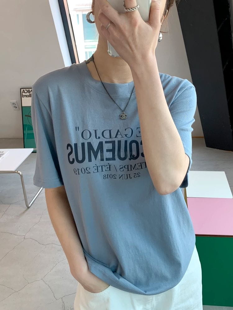 WEARING - Korean Children Fashion - #Kfashion4kids - Zach Tee