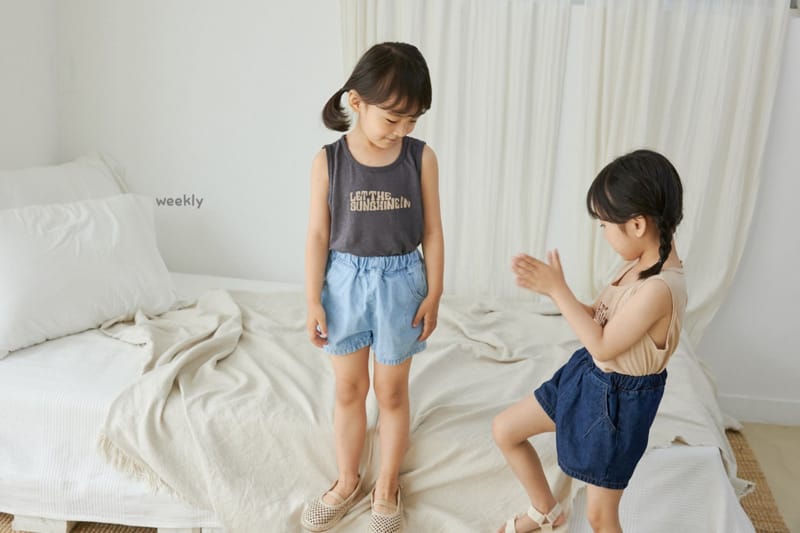 WEEKLY - Korean Children Fashion - #Kfashion4kids - Dart Denim Shorts - 2